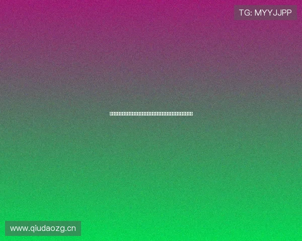 中国体育官方网站：全面聚焦体育赛事动态，助力全民健身与竞技水平提升