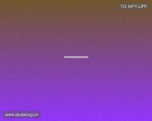 湖人队精彩赛事免费在线直播平台官方入口