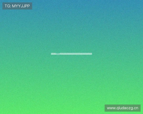 球探体育app下载官网全面升级体验即时掌握最新赛事动态和精准数据分析